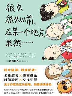封面