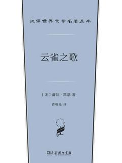 封面