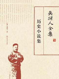 封面