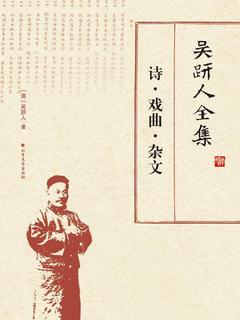 封面