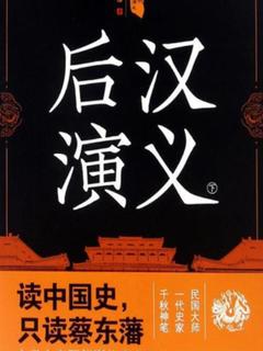 封面