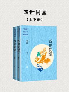封面