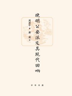 封面