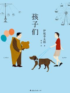 封面