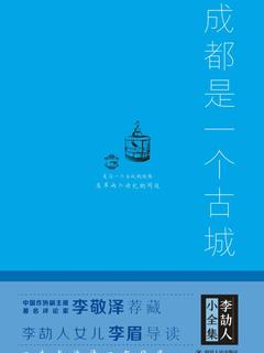 封面