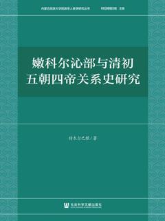 封面