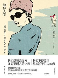 封面