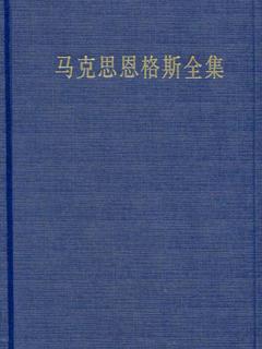 封面