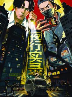 封面