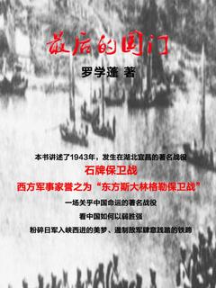 封面