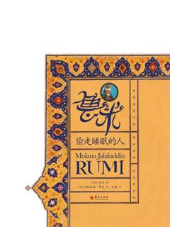 封面
