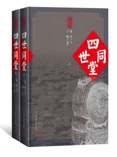 封面