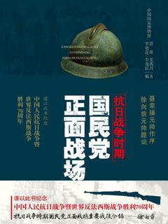 封面