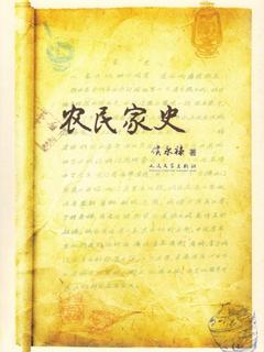 封面