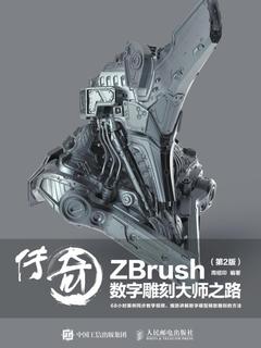 封面