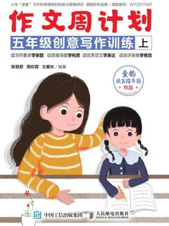 封面
