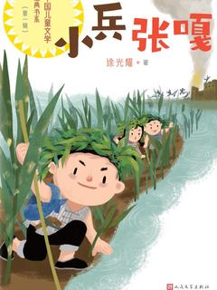封面