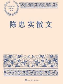 封面