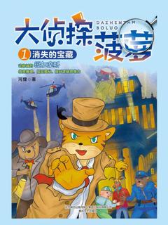 封面