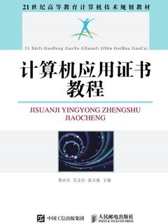 封面