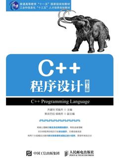 封面