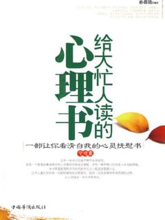 封面