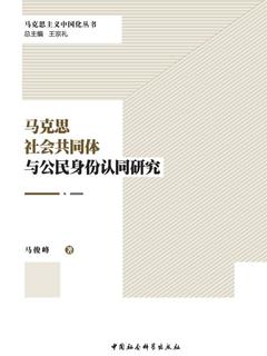 封面