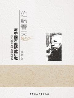 封面