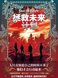 封面