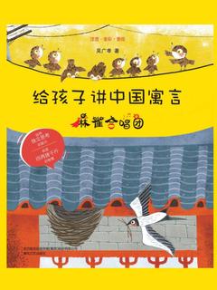 封面