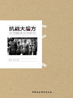 封面