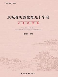 封面