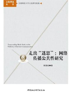 封面