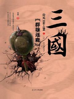封面