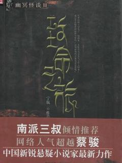 封面