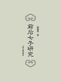 封面