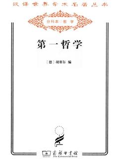 封面