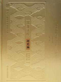 封面