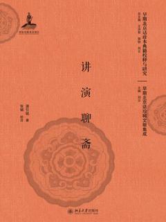 封面