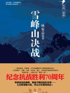 封面
