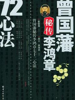 封面