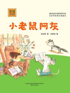 封面