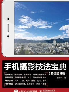 封面
