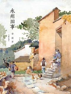 封面