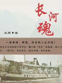 封面