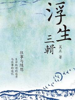 封面