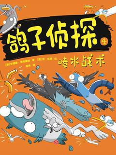 封面