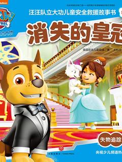 封面