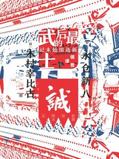 封面
