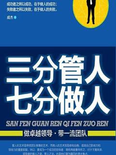 封面